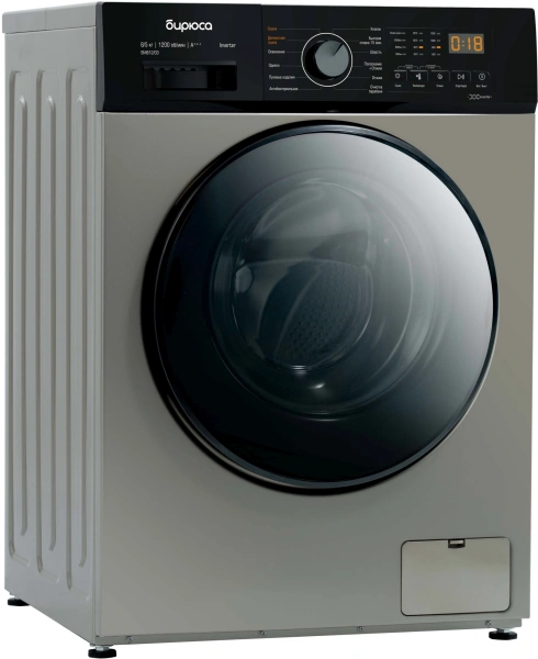 Стиральная машина Бирюса WMD-SM812/03 B класс: A+++ загр.фронтальная макс.:8кг (с сушкой) золотистый инвертер