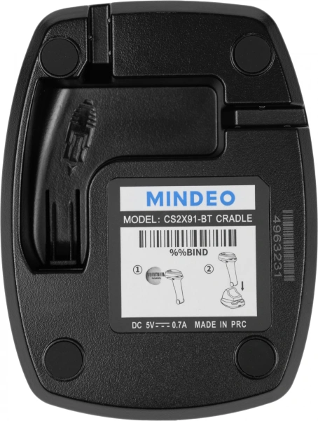 Сканер штрих-кода Mindeo CS2291-HD (BT) 2D серый