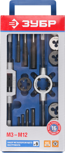 Набор метчиков и плашек Зубр 28122-H16 16 предметов (жесткий кейс)