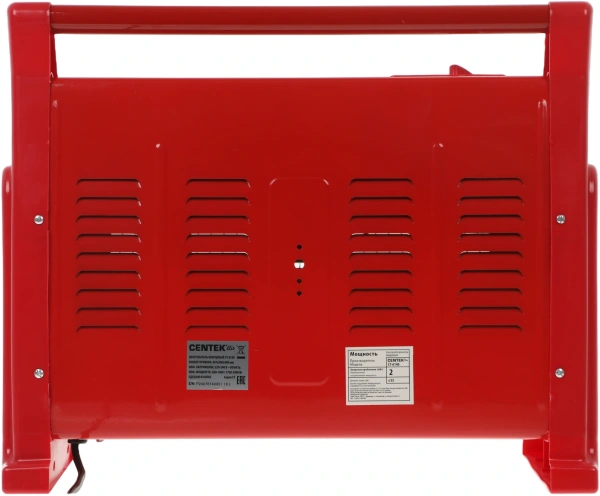 Обогреватель кварцевый Centek CT-6140 2000Вт красный/серый