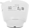 Камера видеонаблюдения IP Hikvision DS-2CD1323G2-LIU (2.8 MM) 2.8-2.8мм цв. корп.:белый