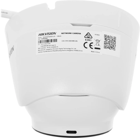 Камера видеонаблюдения IP Hikvision DS-2CD1323G2-LIU (2.8 MM) 2.8-2.8мм цв. корп.:белый