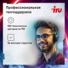 ПК IRU Game 310H6GE MT i5 12400F/16Gb/SSD512Gb RTX3060 12Gb/DOS/черный