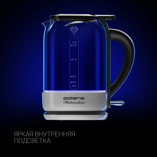 Чайник электрический Polaris PWK 1753CGL 1.5л. 1950Вт белый/черный корпус: стекло/пластик
