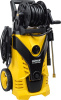 Минимойка Huter W-5-2600 PRO 2600Вт (70/8/33)