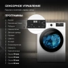 Сушильная машина Hyundai DFE9412 кл.энер.:A+ макс.загр.:10кг белый