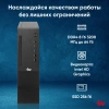 ПК IRU 310SC SFF i3 12100/8Gb/SSD256Gb UHDG 730/W11Pro/черный