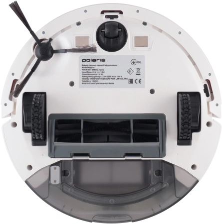 Пылесос-робот Polaris PVCR 6001 WIFI IQ Home 30Вт белый/белый
