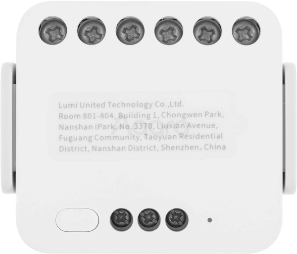 Реле Aqara T2 2канал. с нейтралью (DCM-K01)