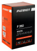 Насос центробежный Patriot F 350 300Вт 5000л/час (315302626)