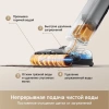 Пылесос моющий Trouver X4 Pro 450Вт черный