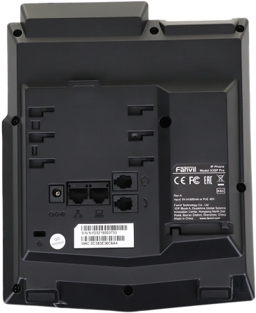 Телефон IP Fanvil X3SP Pro черный