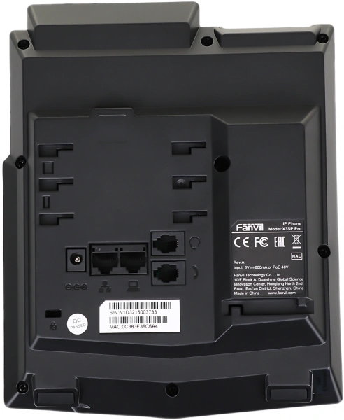 Телефон IP Fanvil X3SP Pro черный