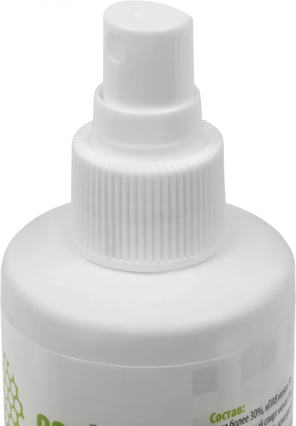 Спрей Cactus CS-WB250 для маркерных досок 250мл