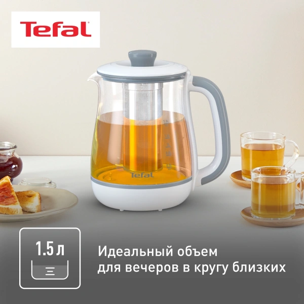 Чайник электрический Tefal BJ551B10 1.5л. белый (корпус: стекло)