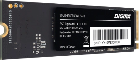 Накопитель SSD Digma PCIe 3.0 x4 512GB DGSM3512GP53T Mega P5 M.2 2280