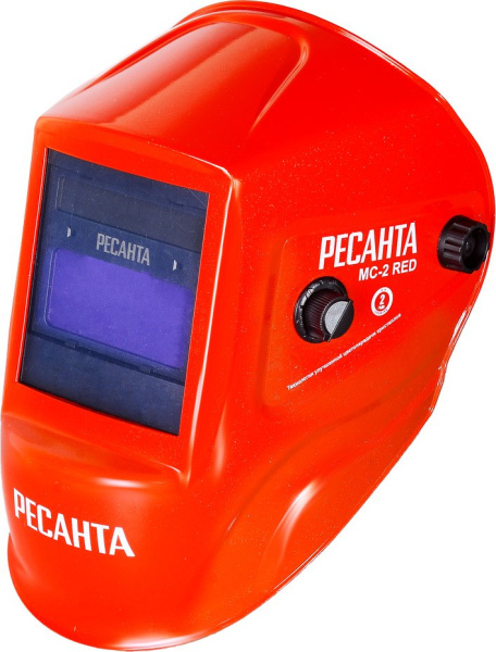 Маска сварщика Ресанта МС-2 RED (65/117)