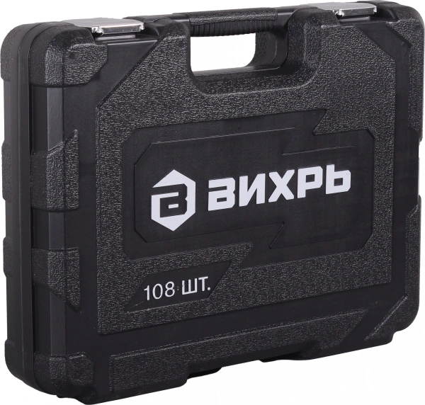 Набор инструментов Вихрь 108 предметов (жесткий кейс)