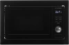 Микроволновая печь Hyundai HBW 2544 BG 25л. 900Вт черный (встраиваемая)