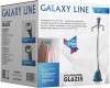 Отпариватель напольный Galaxy Line GL 6215 1700Вт синий/белый