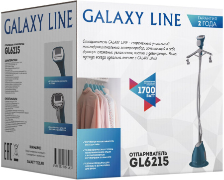 Отпариватель напольный Galaxy Line GL 6215 1700Вт синий/белый