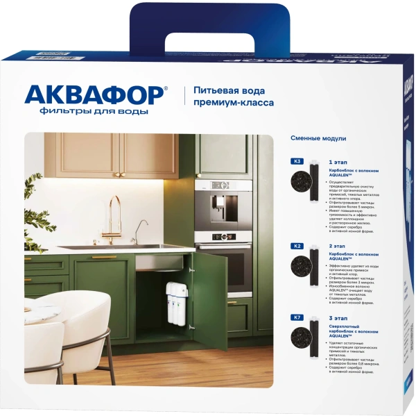 Водоочиститель Аквафор Кристалл