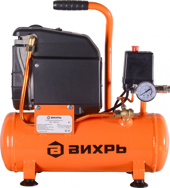 Компрессор Вихрь КП-165/10 безмасляный 165л/мин 10л 950Вт оранжевый/черный