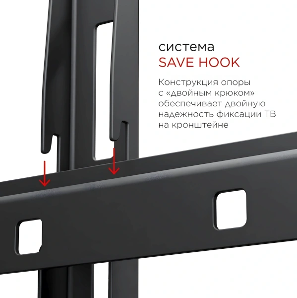 Кронштейн для телевизора Holder LCD-F8601-B черный 55"-100" макс.75кг настенный фиксированный