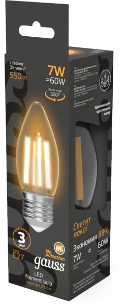 Лампа филам. Gauss Filament 7Вт цок.:E27 свеча 220B св.свеч.бел.теп. (упак.:1шт) (103802107)