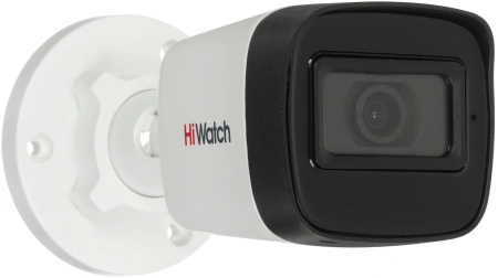 Камера видеонаблюдения IP HiWatch Ecoline IPC-B040 (2.8mm) 2.8-2.8мм цв. корп.:белый