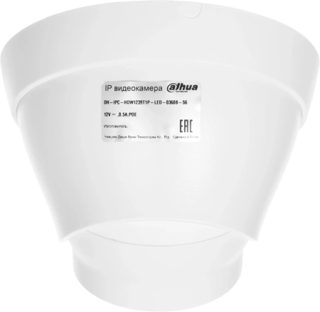 Камера видеонаблюдения IP Dahua DH-IPC-HDW1239T1P-LED-0360B-S6 3.6-3.6мм цв. корп.:белый
