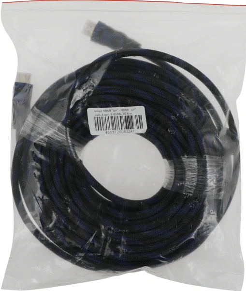 Кабель соединительный аудио-видео Premier 5-813BL HDMI (m)/HDMI (m) 20м. феррит.кольца черный/синий