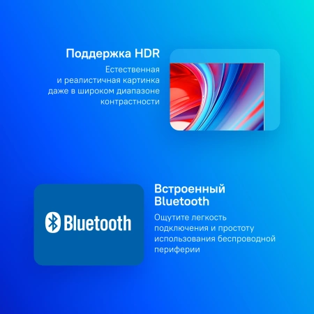 Телевизор LED TCL 75" 75V6B черный 4K Ultra HD 60Hz DVB-T DVB-T2 DVB-C DVB-S DVB-S2 USB WiFi Smart TV