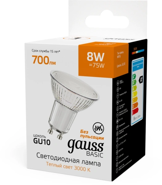 Лампа светодиодная Gauss Basic 8Вт цок.:GU10 софит св.свеч.теп.св./дневн. (упак.:10шт) (10106182)