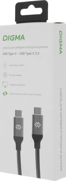 Кабель Digma D-Type-C-USB3.2-1.5m D-TYPE-C-USB3.2-100W-4K-1.5M 1.5м черный