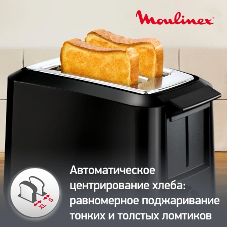 Тостер Moulinex LT140811 800Вт черный