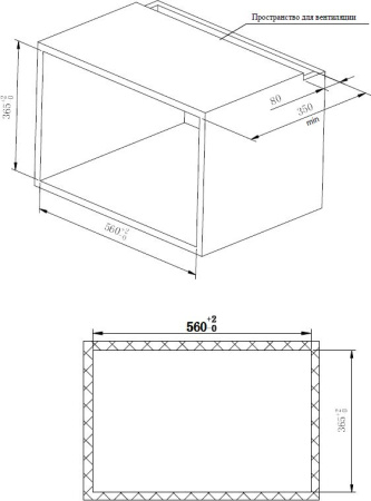 Микроволновая печь Weissgauff HMT-620 Grill 20л. 700Вт черный (встраиваемая)