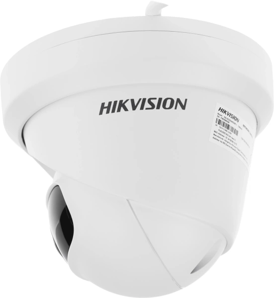 Камера видеонаблюдения IP Hikvision DS-2CD2345G0P-I 1.68-1.68мм цв. корп.:белый (DS-2CD2345G0P-I(1.68MM))