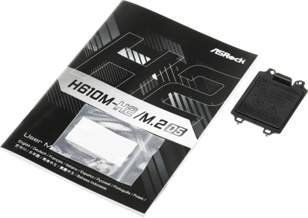 Материнская плата Asrock H610M-H2/M.2 D5 Soc-1700 Intel H610 2xDDR5 mATX AC`97 8ch(7.1) GbLAN+HDMI