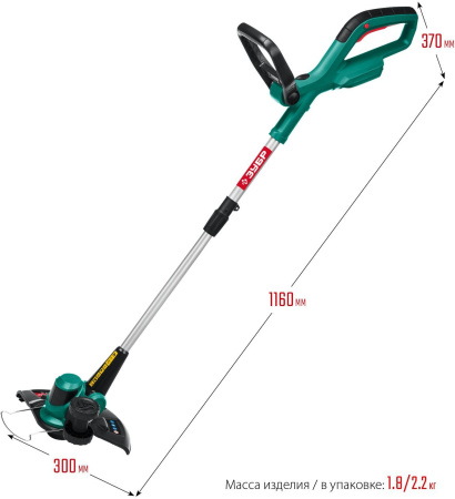 Триммер электрический Зубр ТА-185 аккум. 18Вт неразбор.штан. реж.эл.:леска