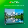 Телевизор LED Digma 50" DM-LED50UBB41 Android TV Frameless Metal темно-серебристый/серебристый 4K Ultra HD 60Hz DVB-T DVB-T2 DVB-C DVB-S DVB-S2 USB WiFi Smart TV
