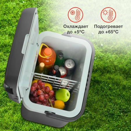Автохолодильник Starwind CF-132 32л 48Вт серый/голубой