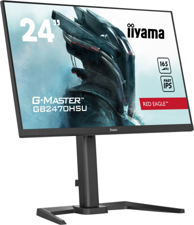 Монитор Iiyama 23.8" GB2470HSU-B5 IPS FHD чер 0.8ms HDMI DP USB M/M HAS 165Hz 250cd In