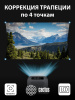 Проектор Cactus CS-PRC.07B.Full HD-A LCD 350Lm ANSI (1920x1080) 2000:1 ресурс лампы:50000часов 1xUSB typeA 1xHDMI 1кг