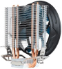 Устройство охлаждения(кулер) Aerocool Verkho 2 Plus Soc-AM5/AM4/1151/1200/1700 4-pin 18-27dB Al+Cu 115W 444gr Ret