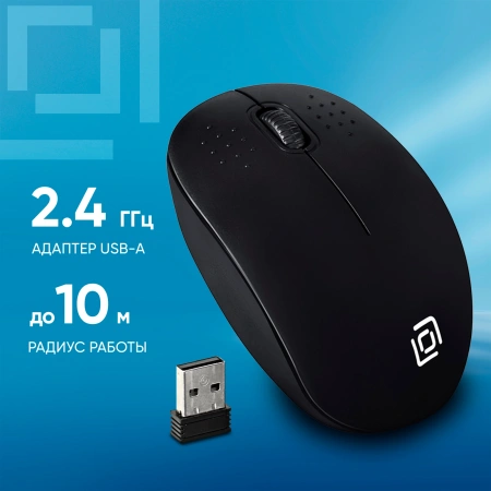 Мышь Оклик 685MW черный оптическая (1200dpi) беспроводная USB для ноутбука (3but)