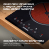 Варочная поверхность Hyundai HHE 3250 BG черный