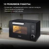 Мини-печь Hyundai MIO-HY100 38л. 1800Вт черный