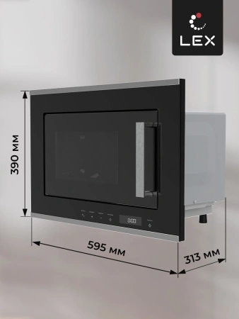 Микроволновая печь Lex BIMO 20.07 INOX 20л. 800Вт нержавеющая сталь/черный (встраиваемая)