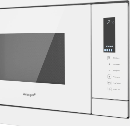 Микроволновая печь Weissgauff HMT-625 Touch Grill 25л. 900Вт белый (встраиваемая)